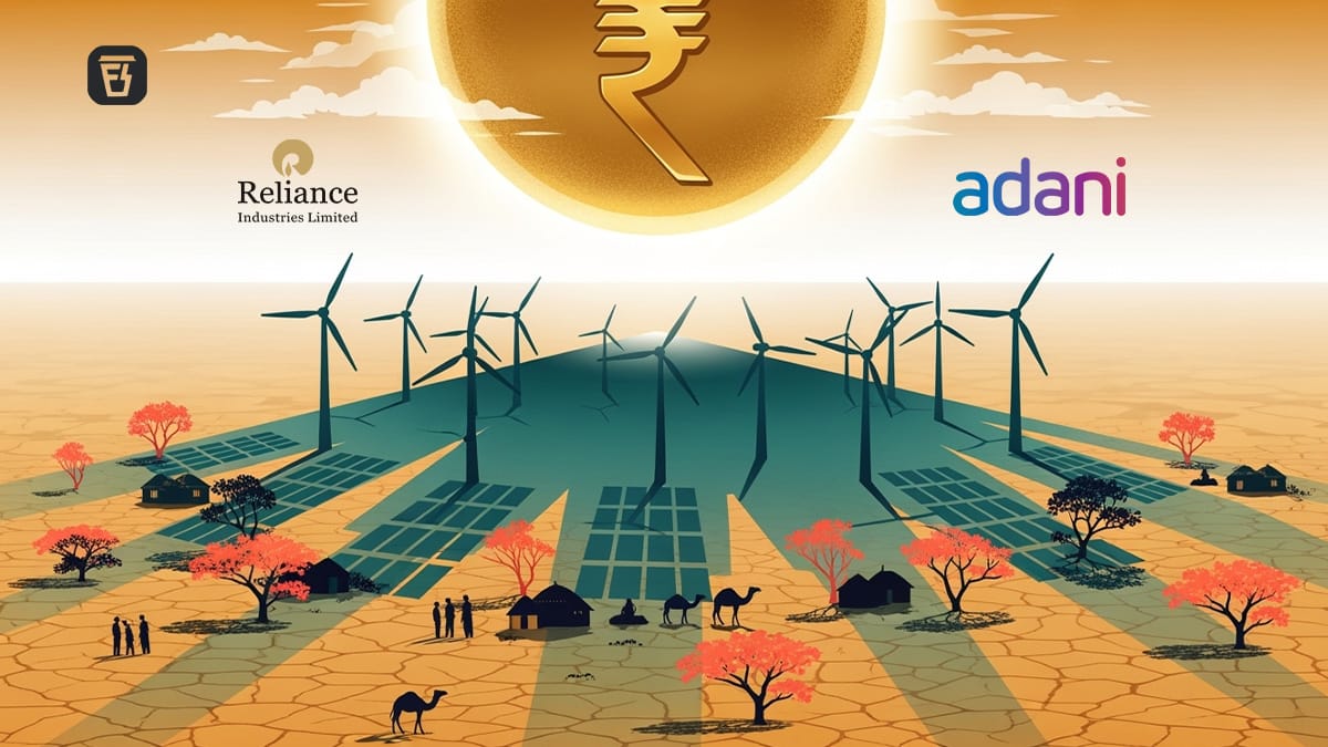 10% of Kutch for green energy and data centres = development?